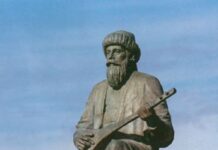 Tepegöz – Dede Korkut