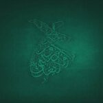 Ben bir hiçim, hiçim, hiç! hazret-i mevlana