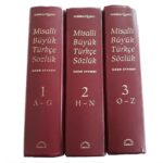 Kubbealtı Lugatı Takdimi