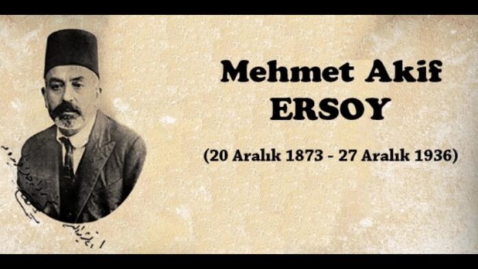 mehmet akif ersoy