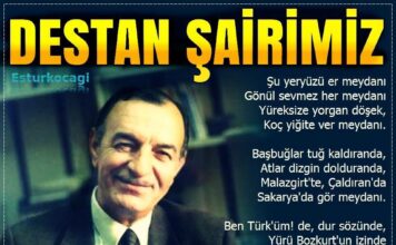 Er Meydanı