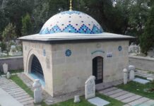 Zamane Dervişleri Sunullah Gaybi