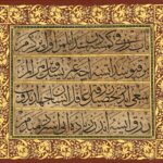 Sâmiha Ayverdi’nin kaleminden Aziz Efendi