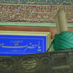 Yeniden Doğuş’un Sırları