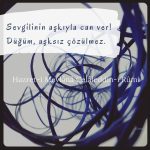 Vakt-i Şerifler Hayr’ola – Ağustos 2025