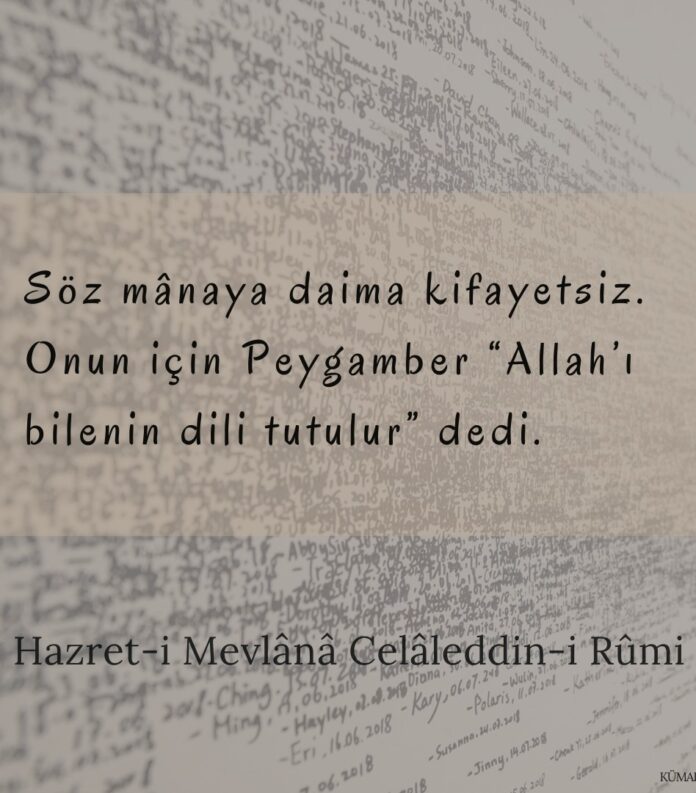 Hazret-i Mevlana Celaleddin Rumi