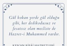 Vakt-i Şerifler Hayr’ola-Temmuz 2026